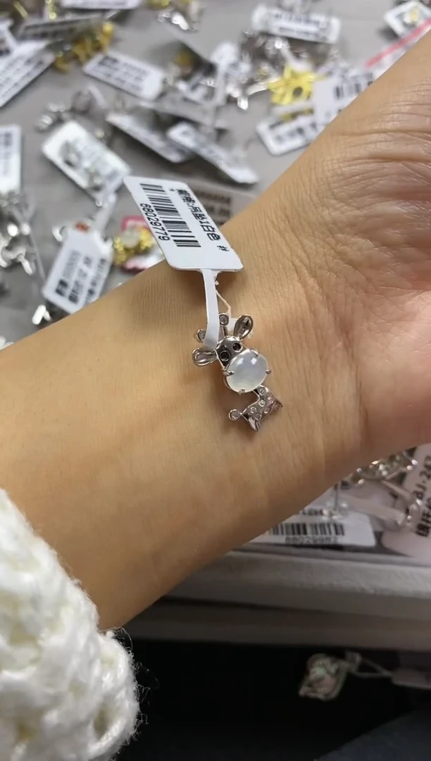 【闪购商品】翡翠戒指未镶嵌3333333-3