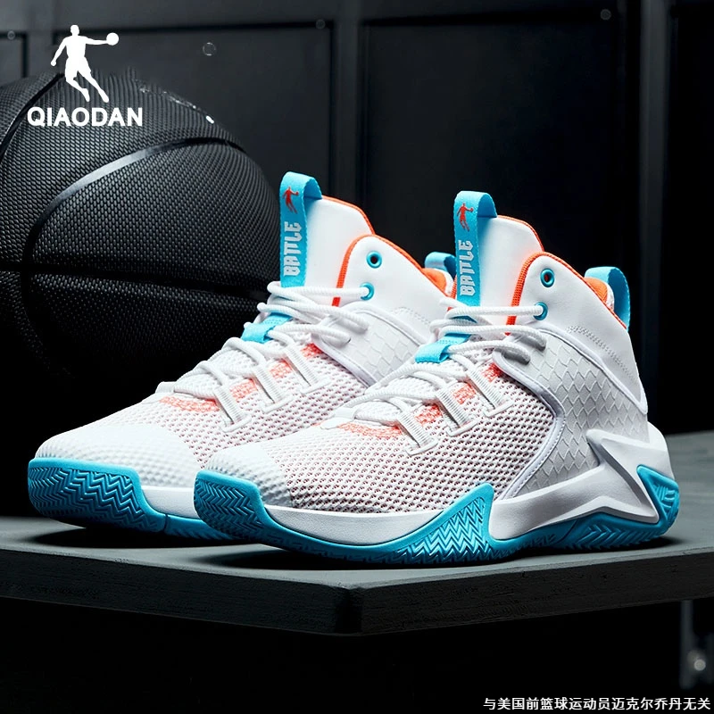 乔丹正品篮球鞋2024秋冬网面透气防滑减震高帮球鞋防滑运动鞋子男