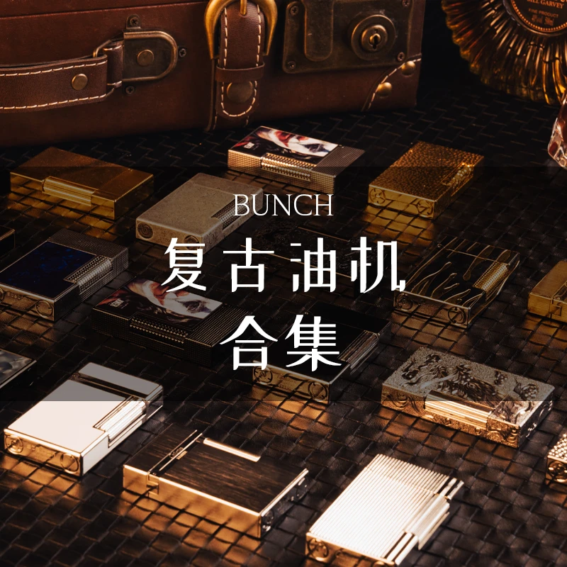 【复古油机】品牌朗声打火机按压高档钢琴音纯铜煤油侧滑单火焰滑盖