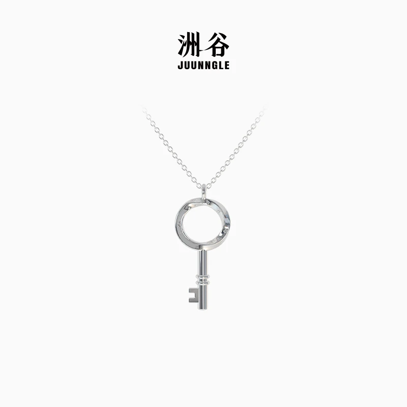 juunngle lab 链子925银 莫比乌斯环钥匙项链女五金女孩气质百搭