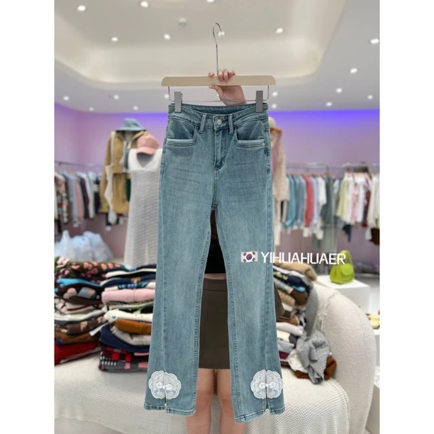 CSF-8410【花花私服❌退❌换】韩版百搭显瘦设计感百搭休闲牛仔裤