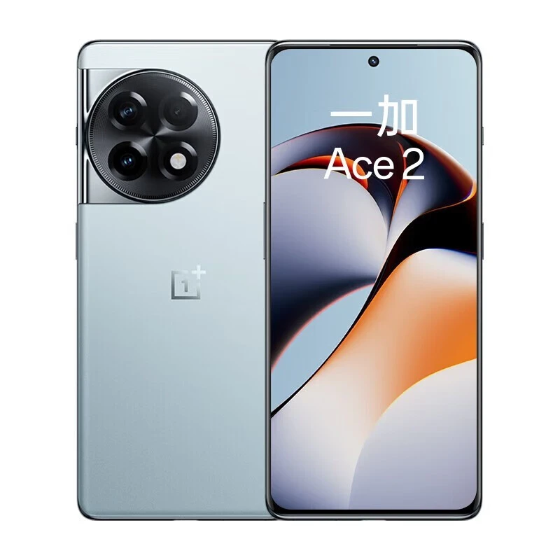 99新 OnePlus/一加 一加 Ace2/Ace2Pro 二手手机 满血版骁龙8+