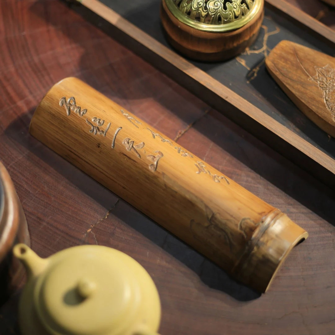 【云起】手雕茶则老竹雕刻手工赏茶荷套组茶道功夫茶具配件