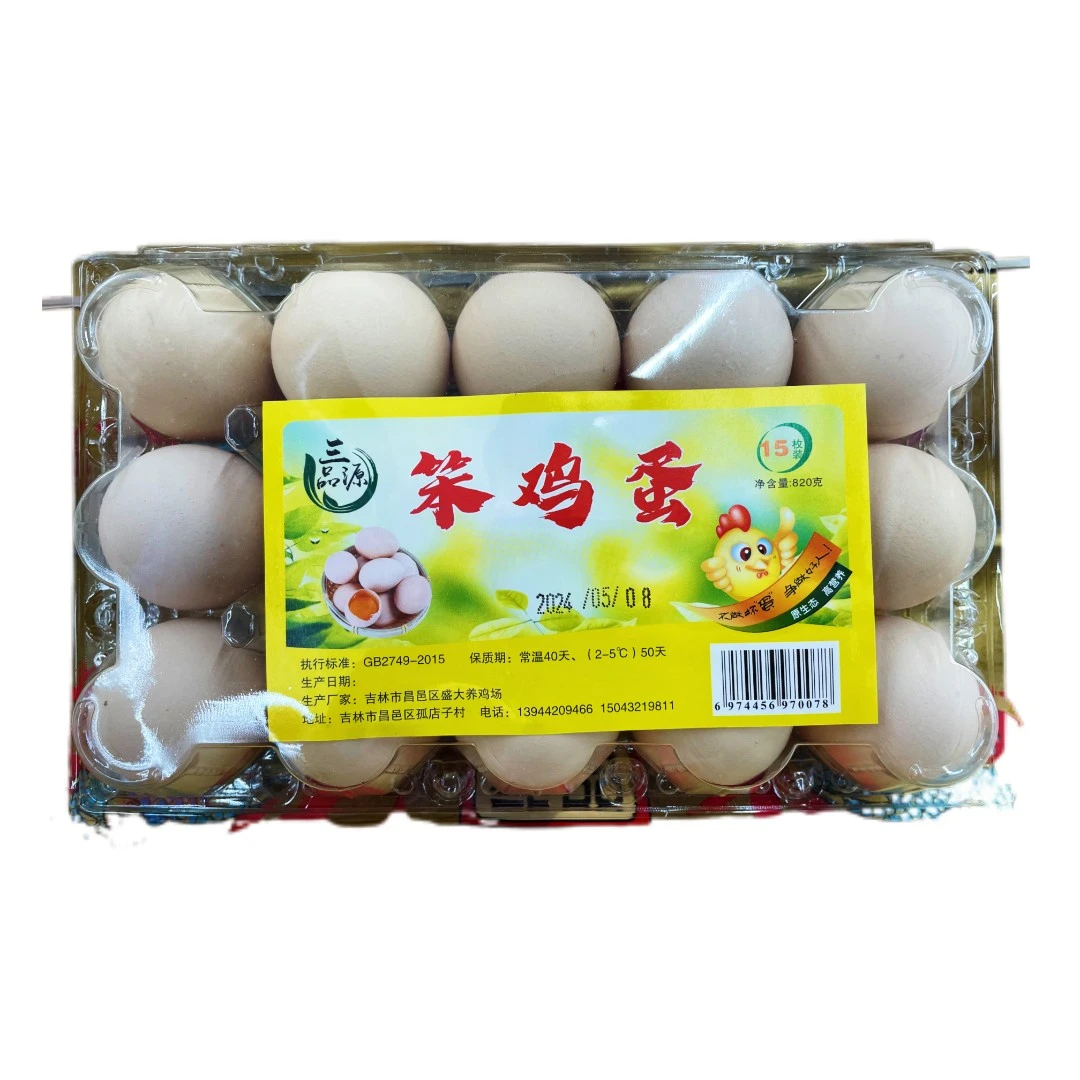 三品源 笨鸡蛋 15枚/盒鸡蛋同城送