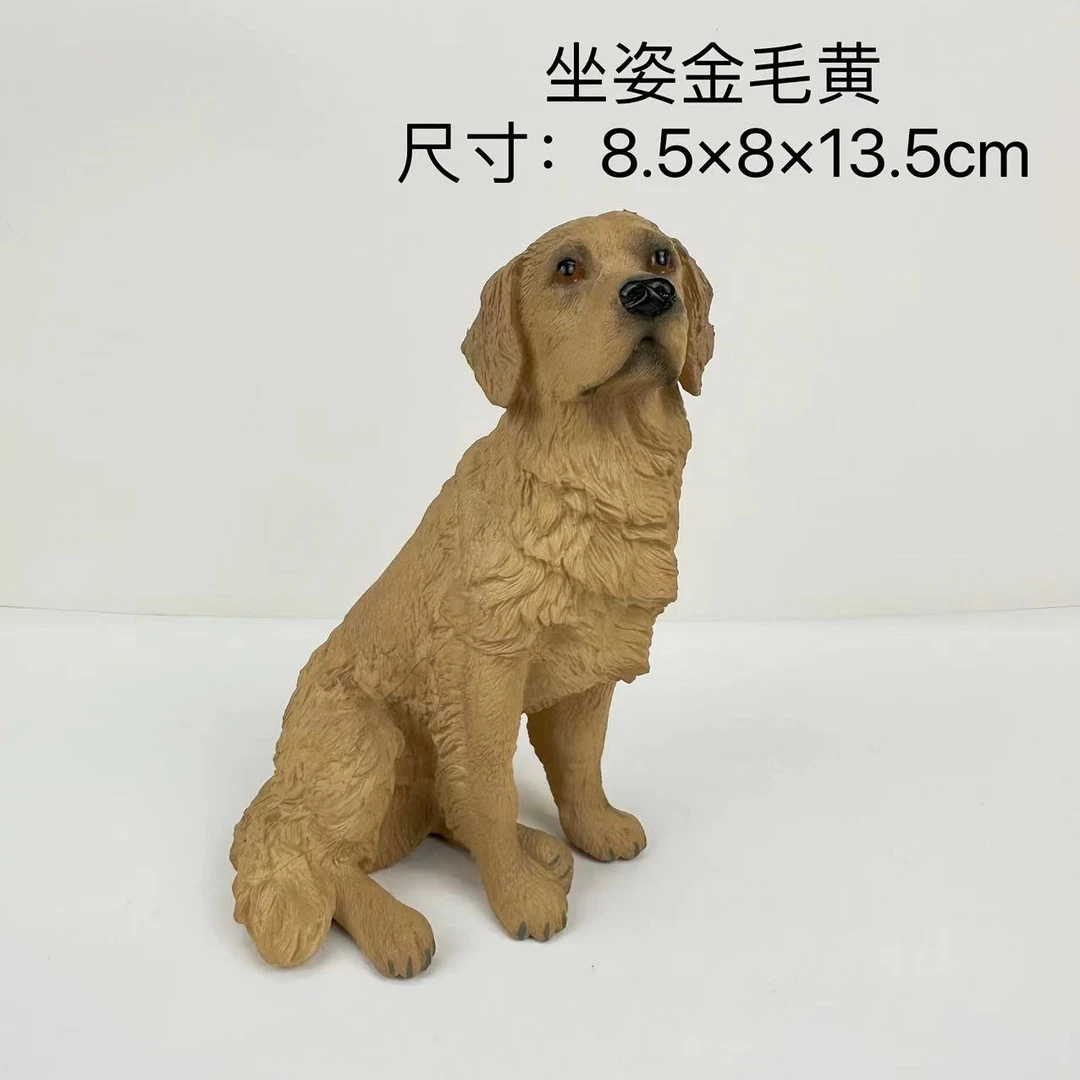 儿童仿真动物认知科普恐龙模型摆件PVC实心儿童生日礼物