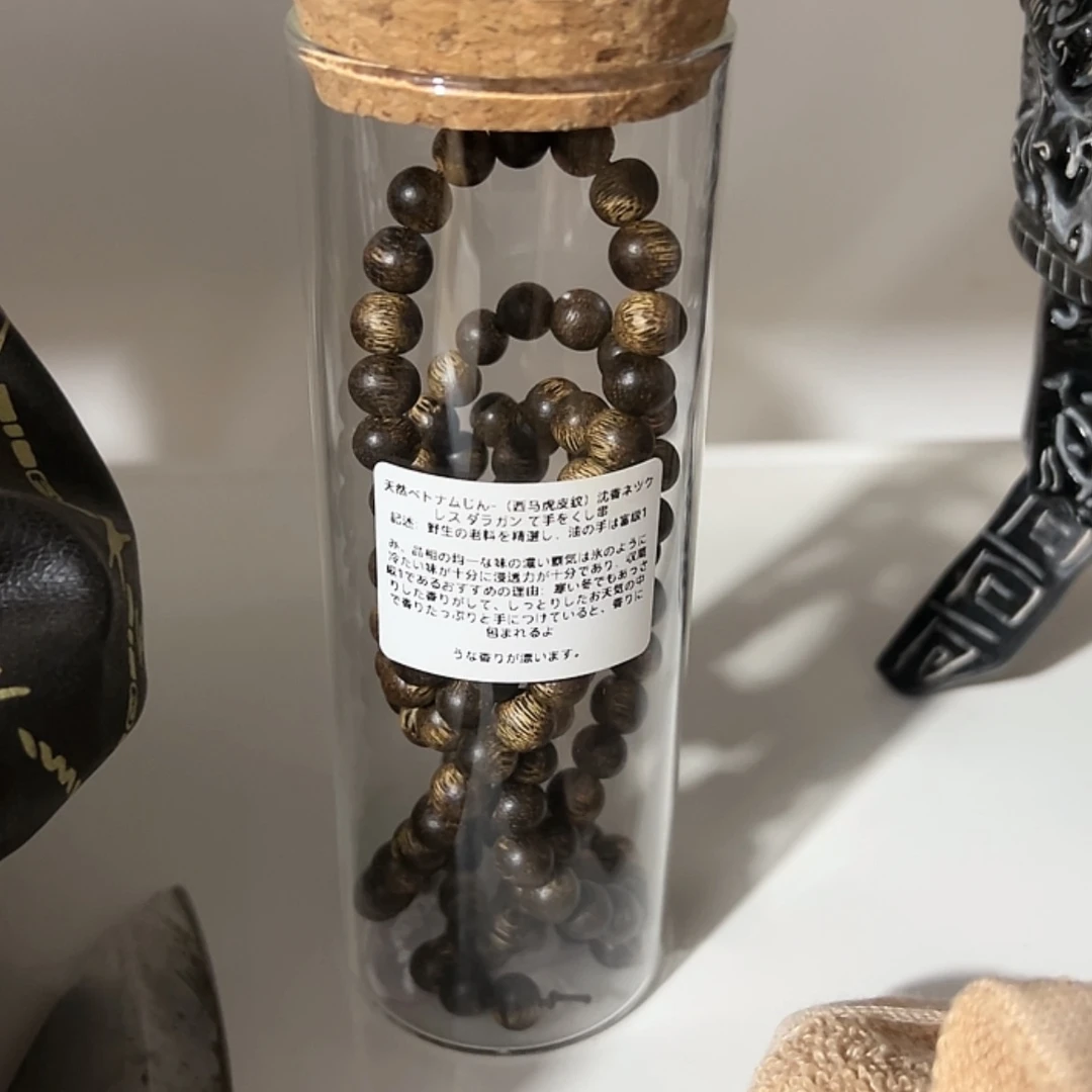 【闪购商品】蜜胺质