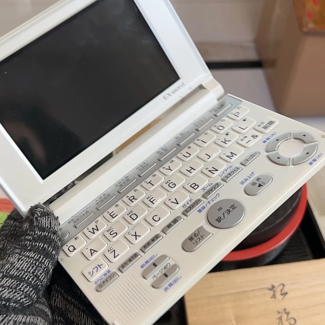 【闪购商品】蜜胺质