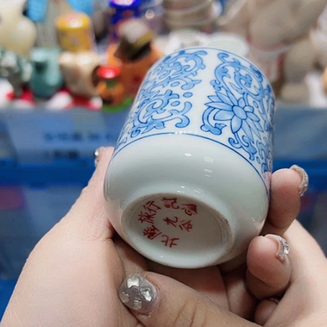 【闪购商品】密胺瓷片