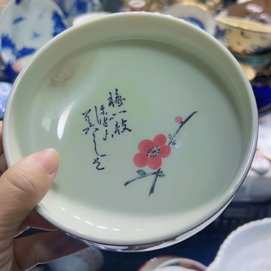 【闪购商品】瓷片瓷器鉴定机构改革工作电视电话