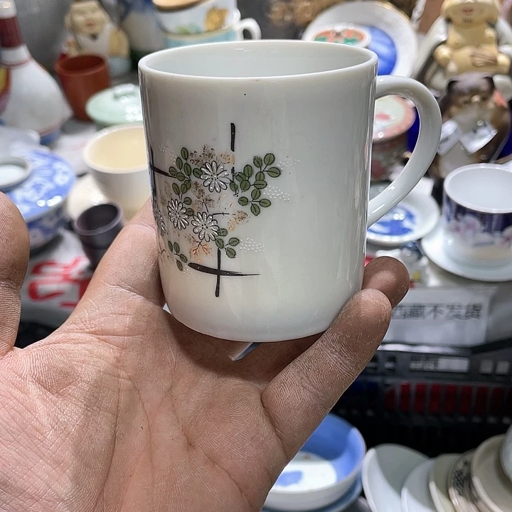 瓷片你在一起的日子里你