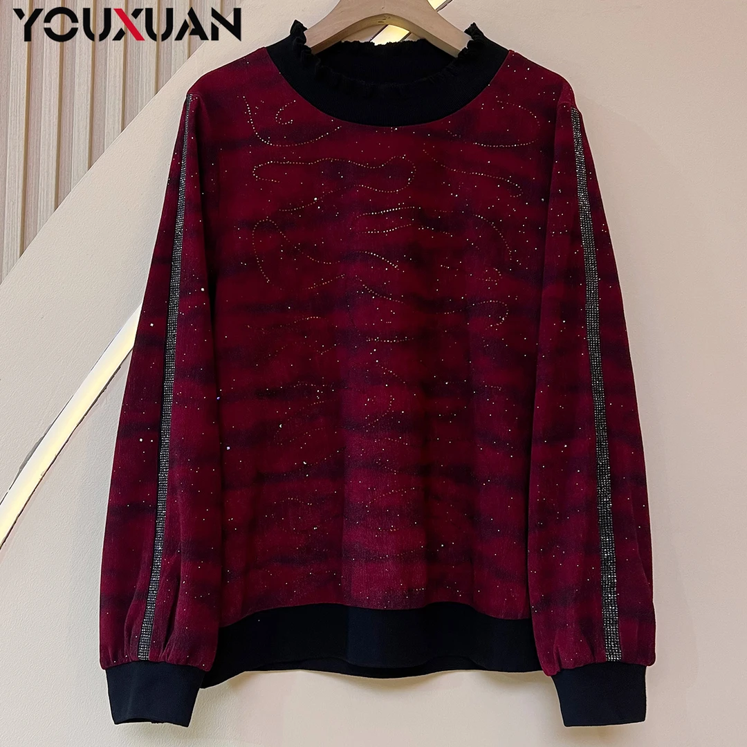 【新品】2024秋冬百搭韩版上衣时尚气质长袖女士打底小衫63449