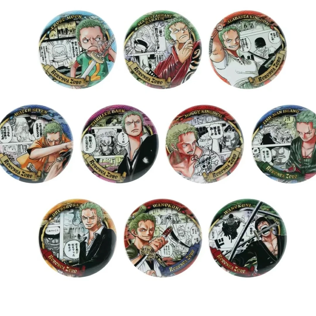 【拍一拆二】正版日谷 索隆 艾斯  罗个人池吧唧 （默认代拆）