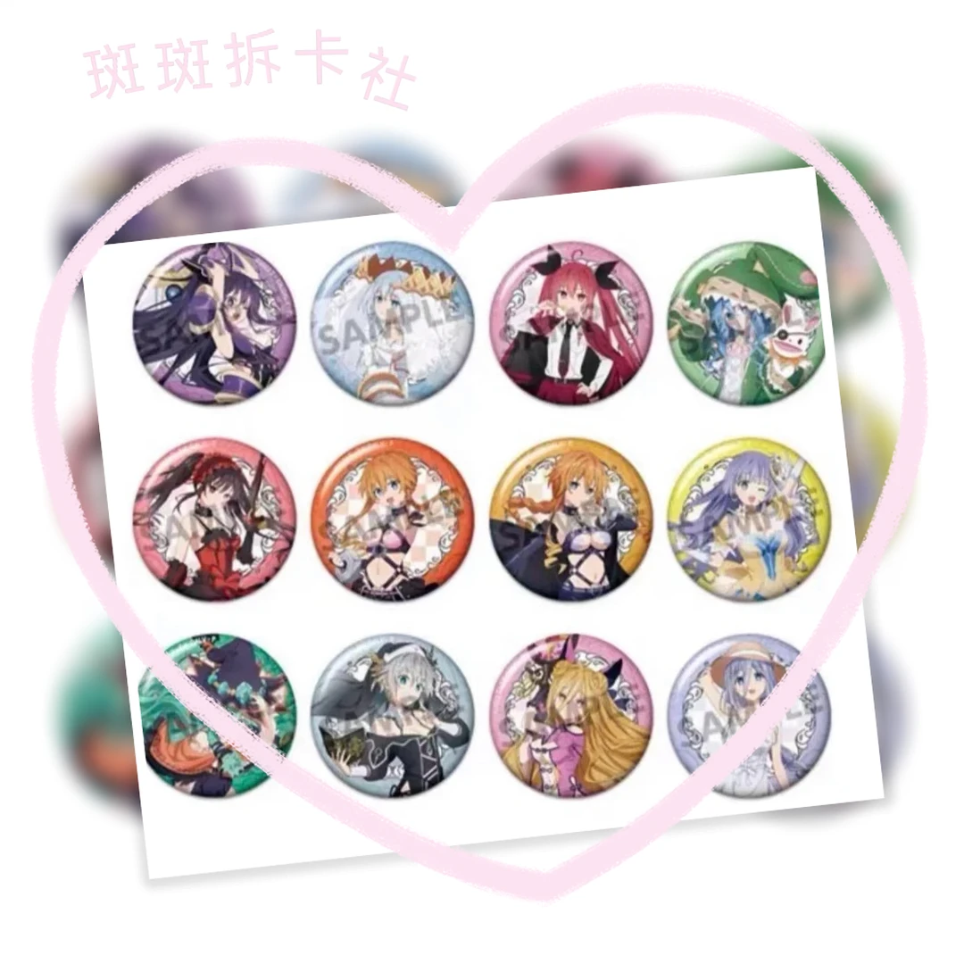 【拍一拆二】HOBBY STOCK 约会大作战5 吧唧徽章