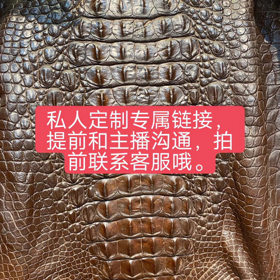 专属定制链接男士时尚休闲复古潮流舒适百搭潮鞋拼色