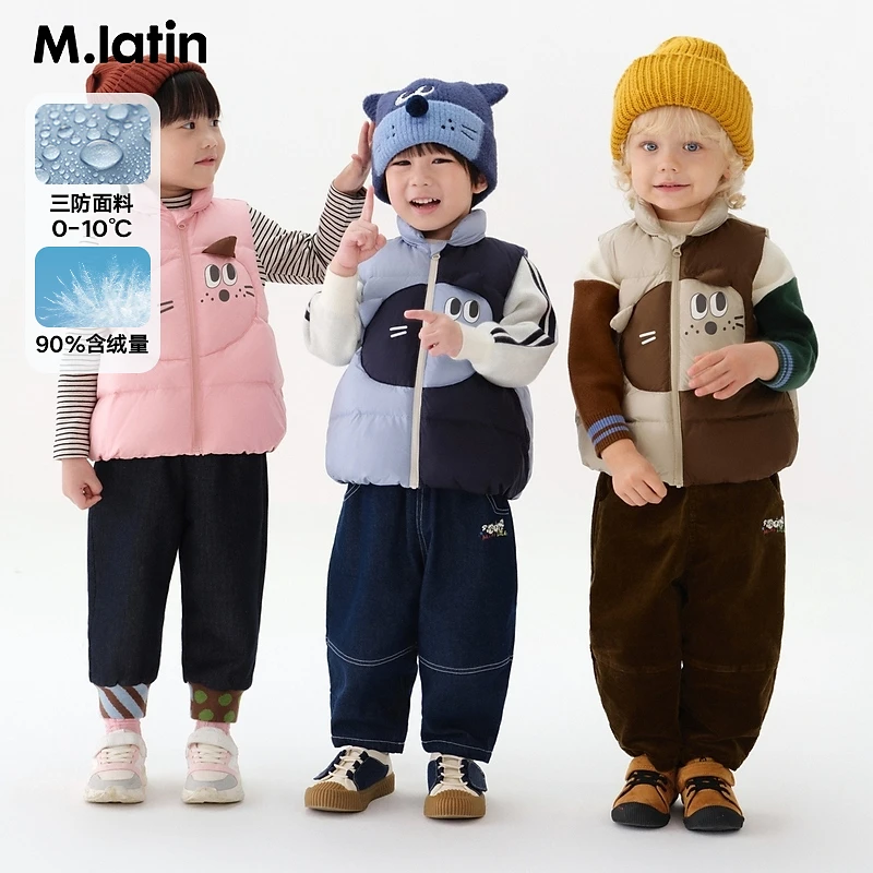 宝宝童装K1马拉丁儿童女士冬装新款男女小童小猫造型户外风马甲