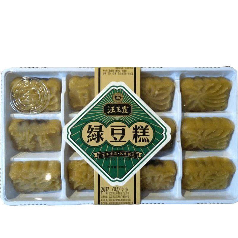 湖北武汉特产汪玉霞绿豆糕原味糕点点心小吃怀旧绿豆糕
