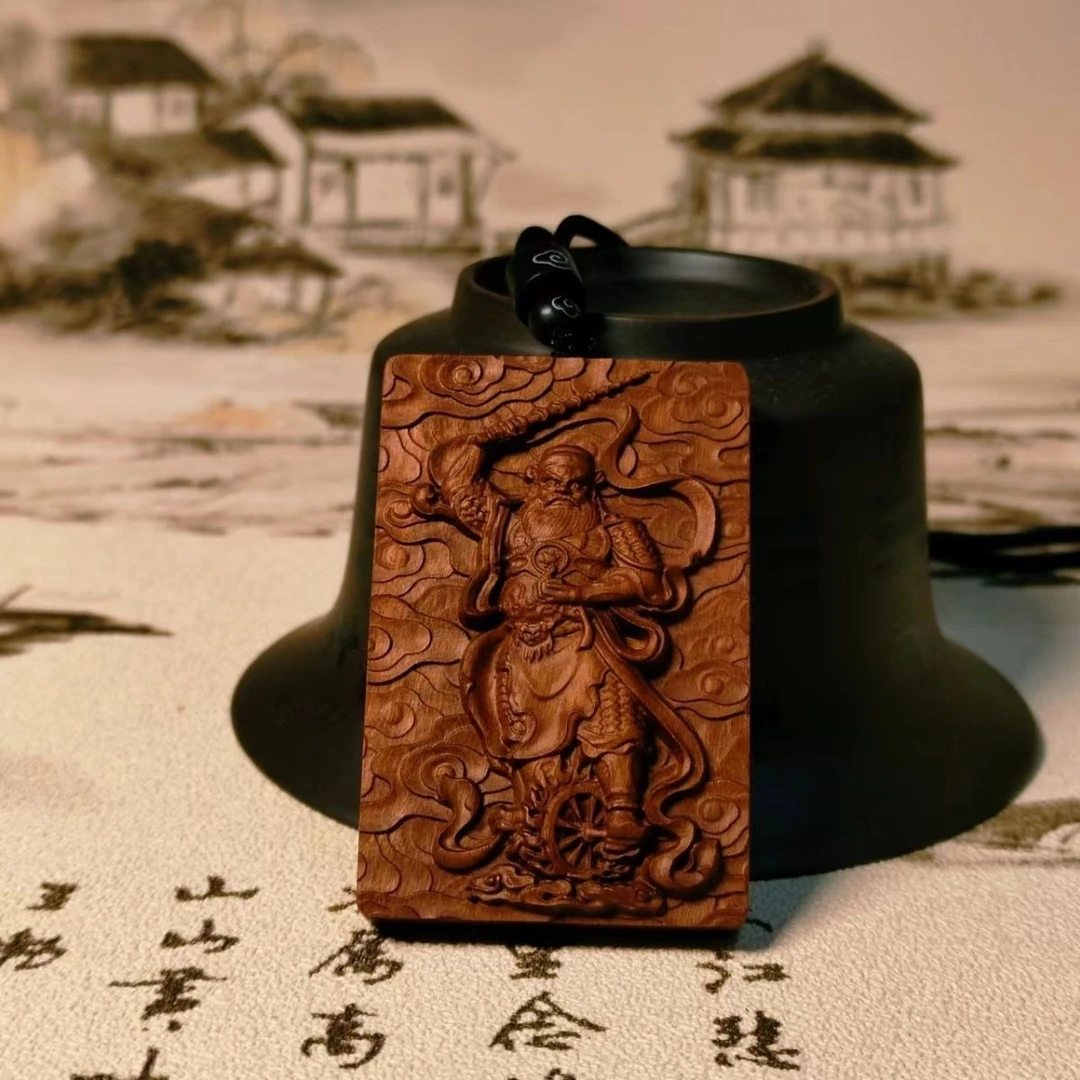 天然枣木王灵官吊坠挂件非雷击雷劈云纹道用品无事牌项链佩戴