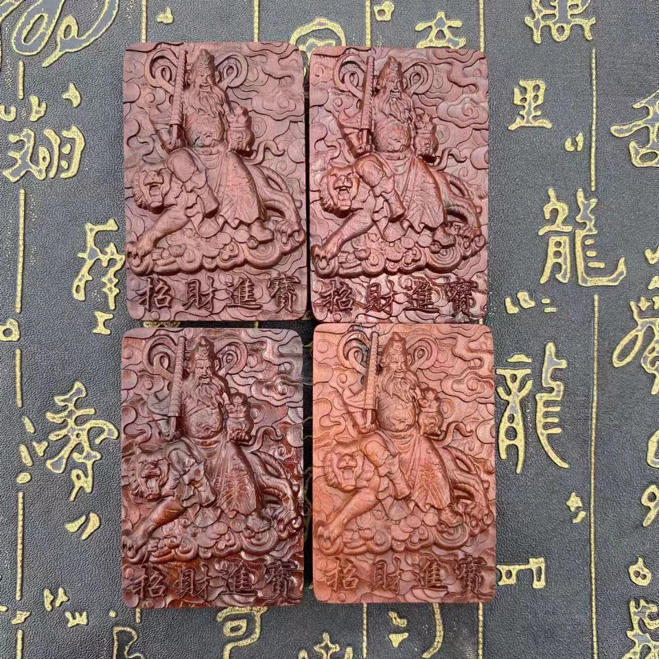 天然枣木武财神赵公明吊牌非雷击枣木牌吊坠赵元帅木牌招财财神牌