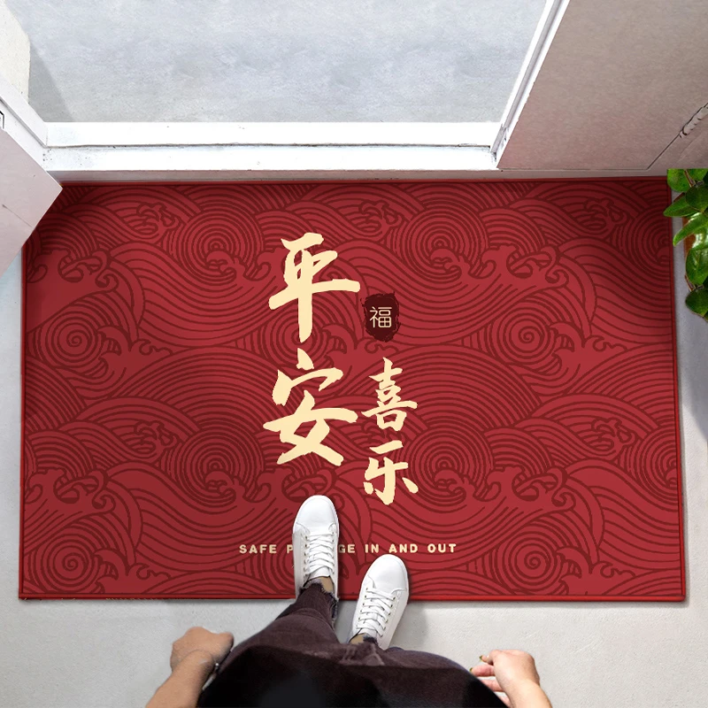 喜庆红色新中式地垫入户门垫家用进门耐脏出入平安玄关吸水脚垫