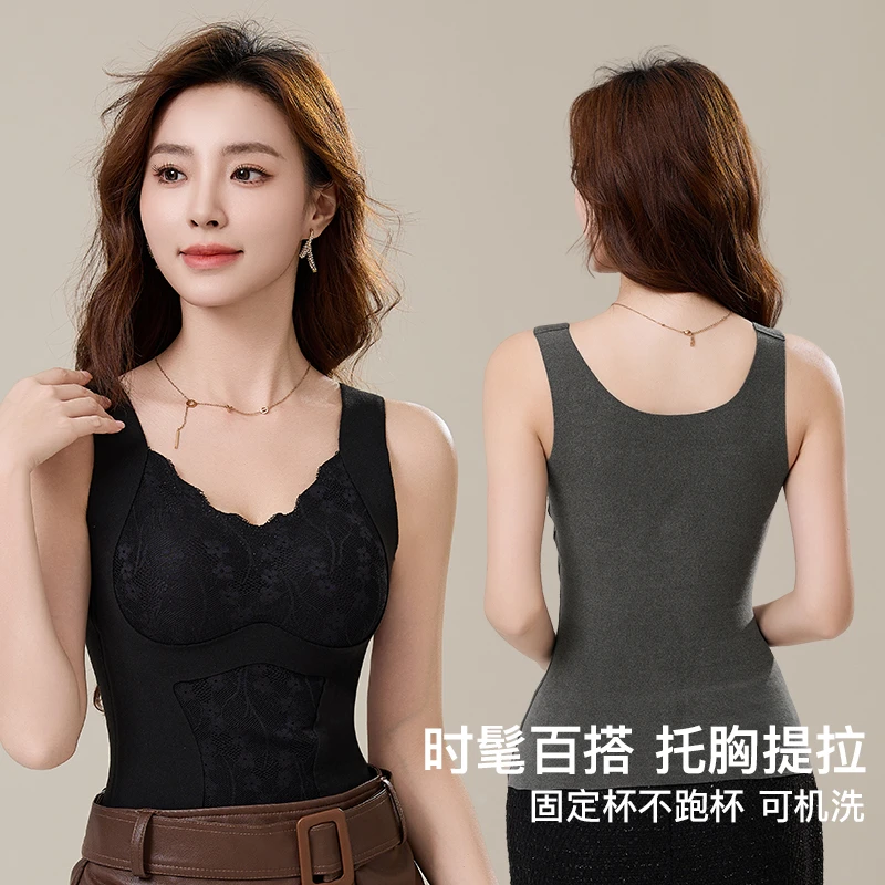 新款免穿文胸女士保暖背心内衣塑身无钢圈秋冬季打底加绒加厚上衣