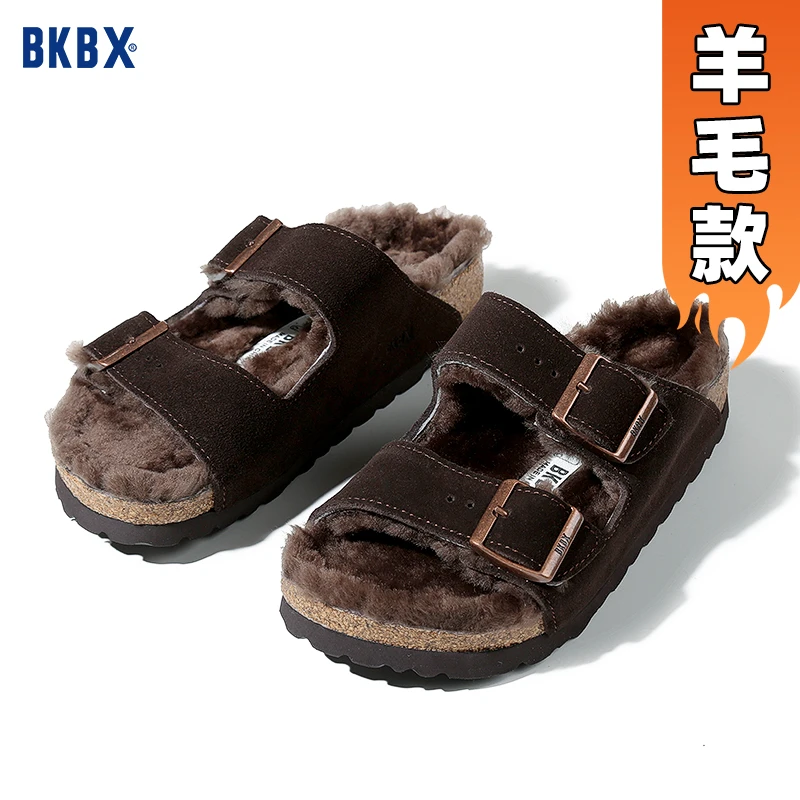 BKBX羊皮毛一体勃肯一字拖鞋软木秋冬新款毛毛鞋女外穿半踩懒人鞋