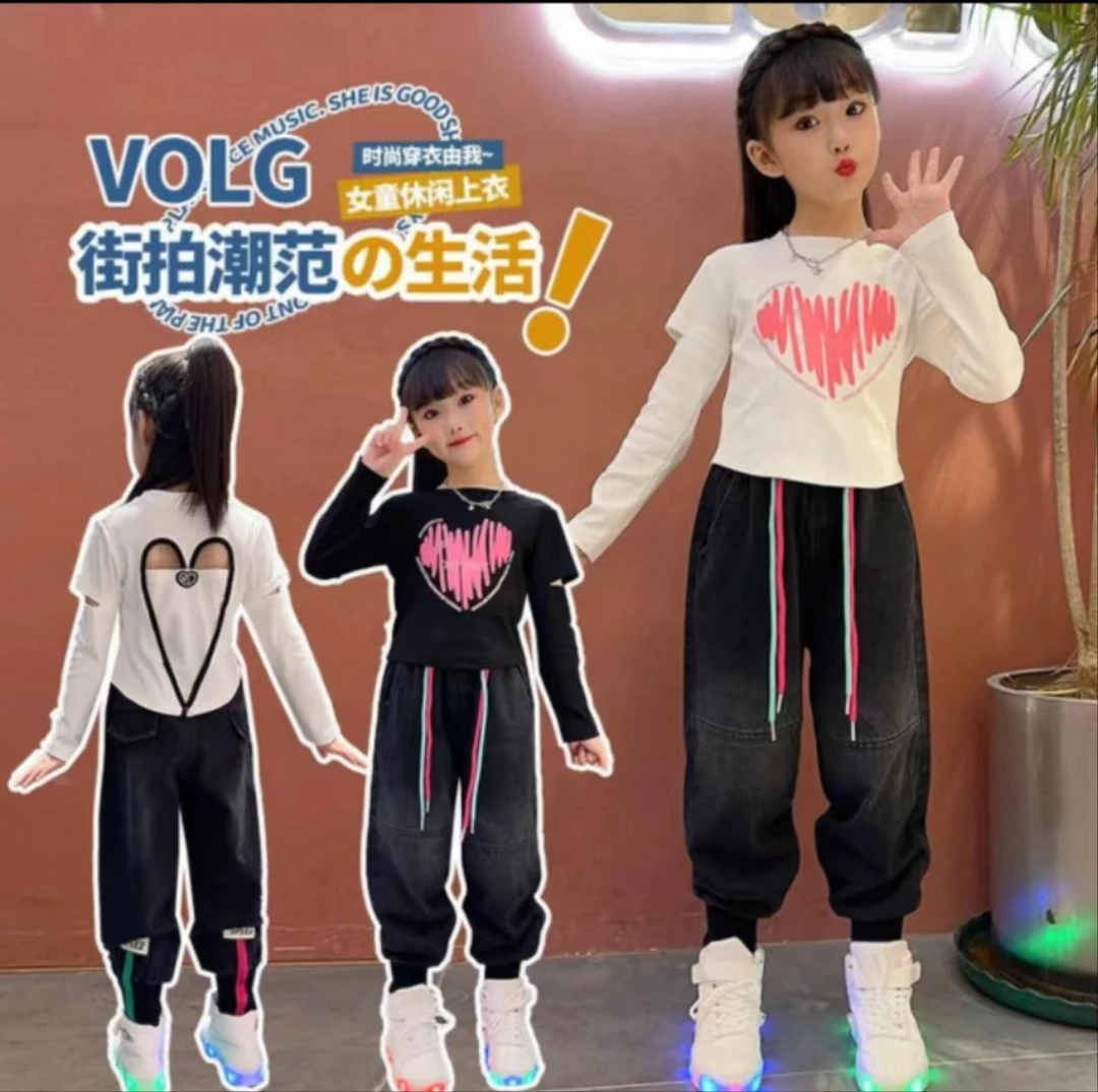 网红女童韩版爱心镂空长袖T恤2024秋季新款彩色拉链牛仔裤套装潮