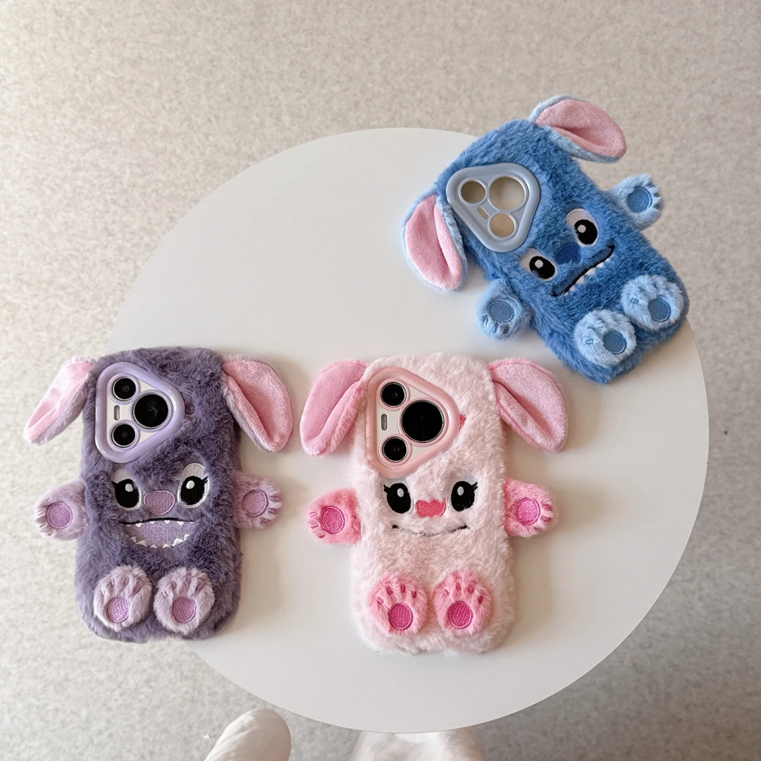 卡通史迪仔适用苹果17手机壳iphone15promax软秋冬毛绒16华为P70