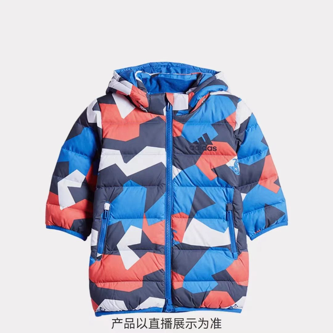 【验真】601-700号 299元 断码运动鞋服童装 NO退NO换