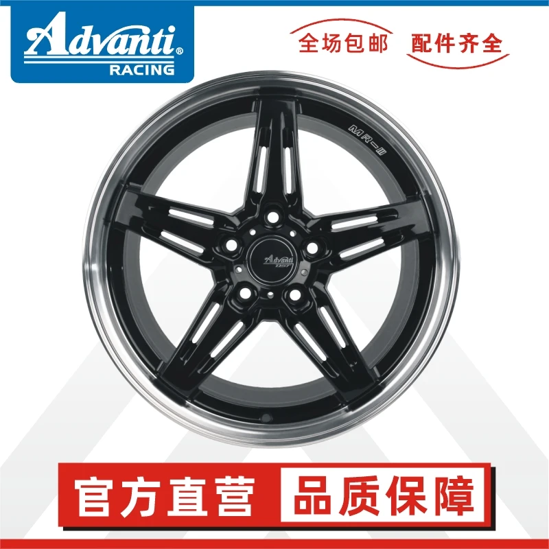 雅泛迪轮毂 MR-3  18X8.5J  亮黑抛边 5X112/5X114.3
