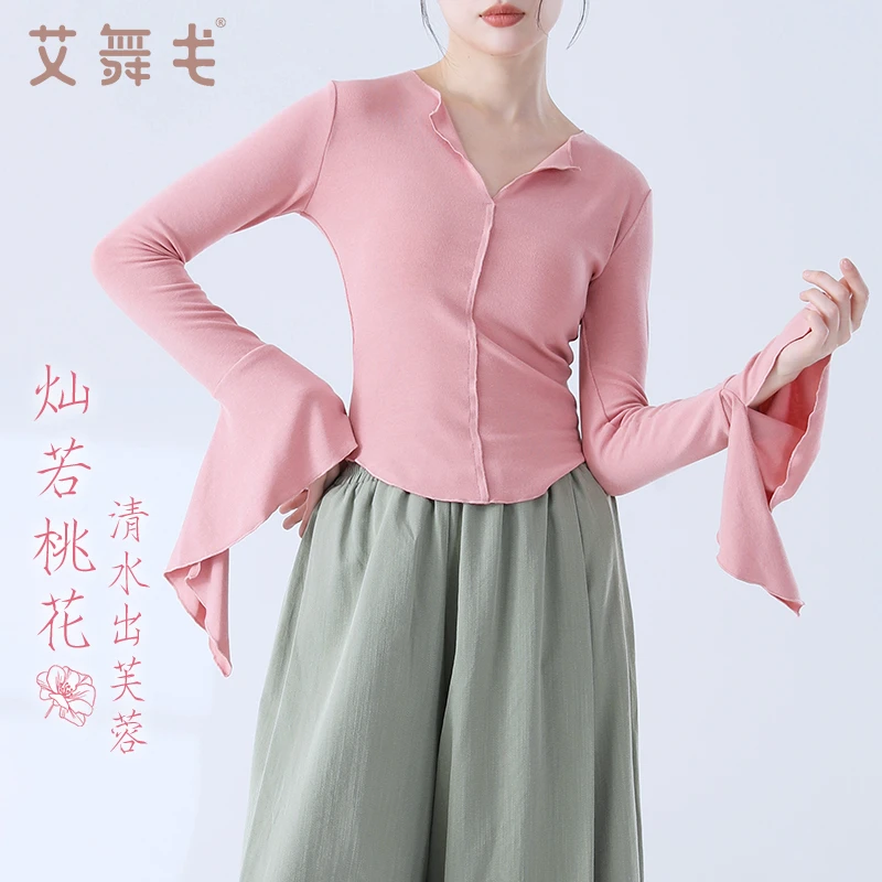 艾舞戈【现代舞服】古典舞蹈服中国舞练功舞服形体服喇叭袖翻领长袖