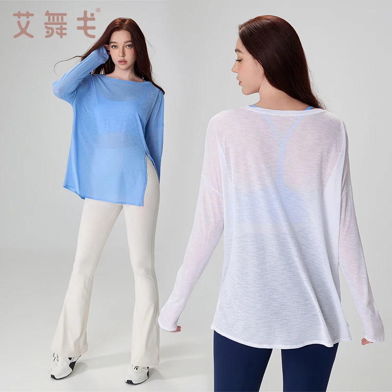 艾舞戈瑜伽竹节纱美背T恤练功服长袖宽松舞蹈生艺考生形体训练服