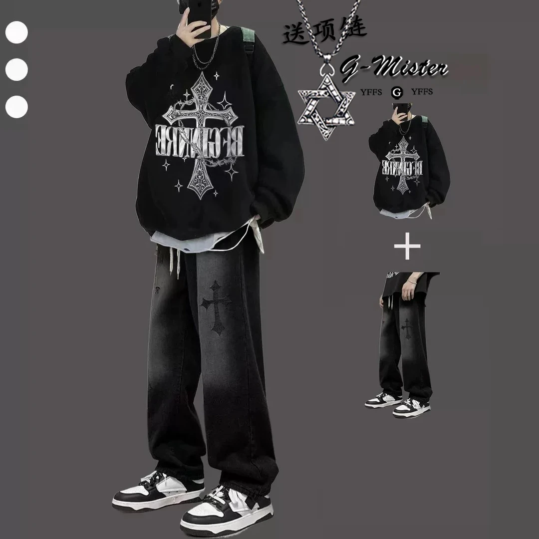 卫衣男款秋冬套装搭配高街牛仔裤一套潮牌穿搭休闲痞帅气两件套