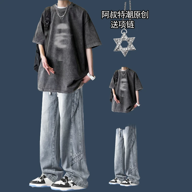 水洗短袖t恤男夏季套装潮流体恤休闲宽松男装一套搭配痞帅牛仔裤