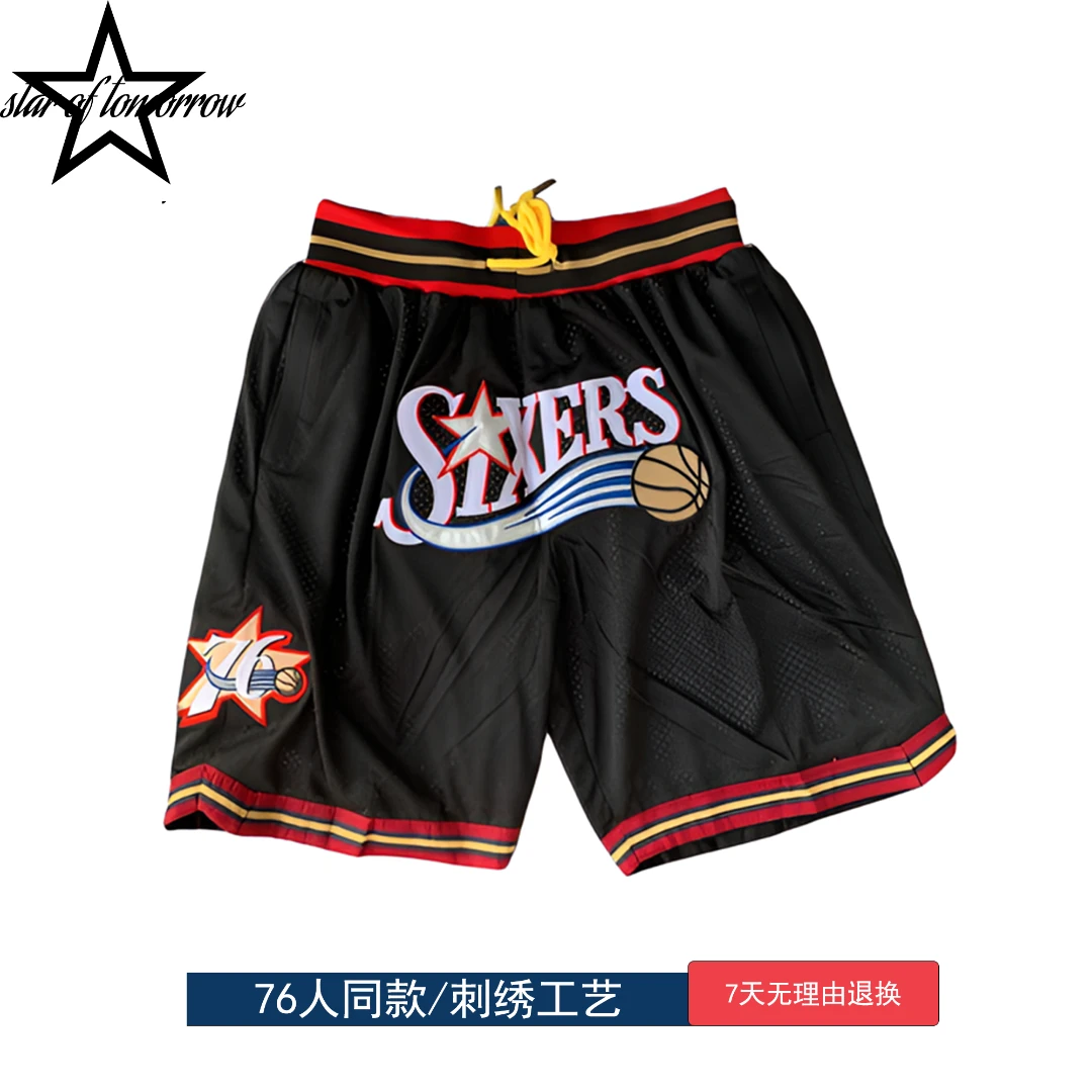 76人复古黑色美式篮球男士运动短裤夏季潮流高级感五分休闲裤男女