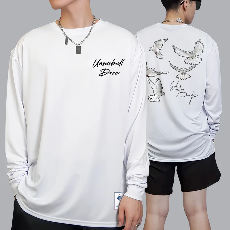 Unsurbull春夏投篮服长袖美式上衣运动休闲网眼速干透气T恤