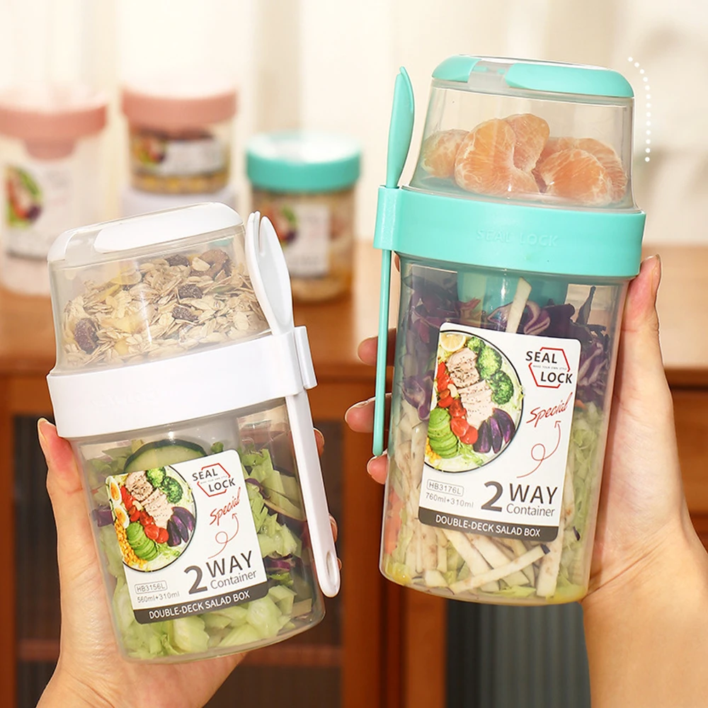 便携双层零食杯早餐燕麦杯儿童牛奶杯学生装酸奶罐沙拉外带密封罐
