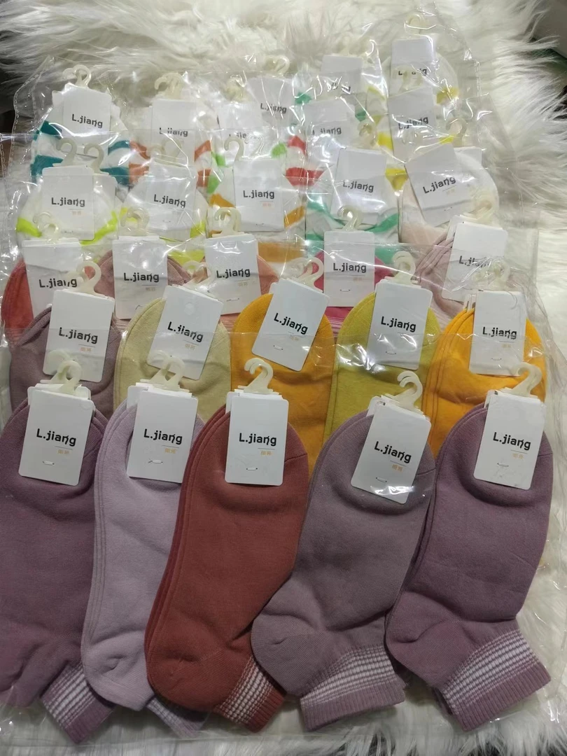 朗将女士透气浅口短袜短筒袜2739/0624（款式颜色不挑）10双装