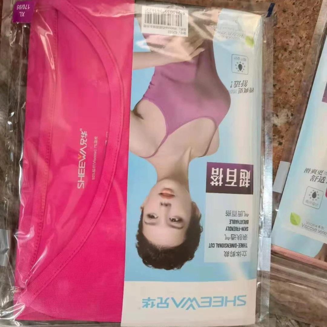 气质兄华吊带背心调节扣62033
