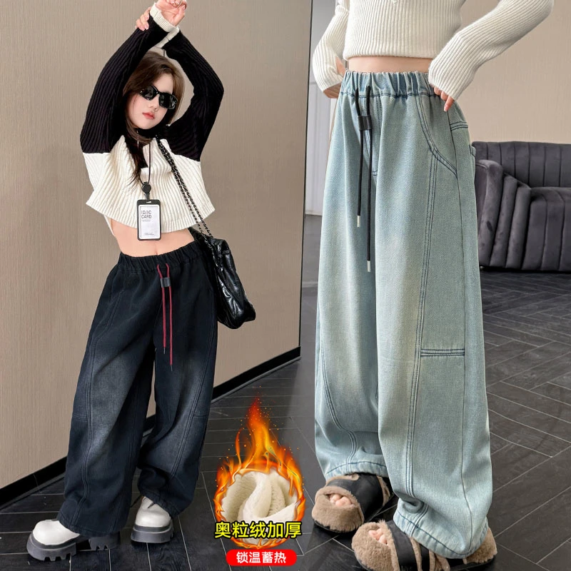 女童加绒牛仔裤秋冬2024新款儿童一体绒香蕉裤冬季女孩阔腿弯刀裤