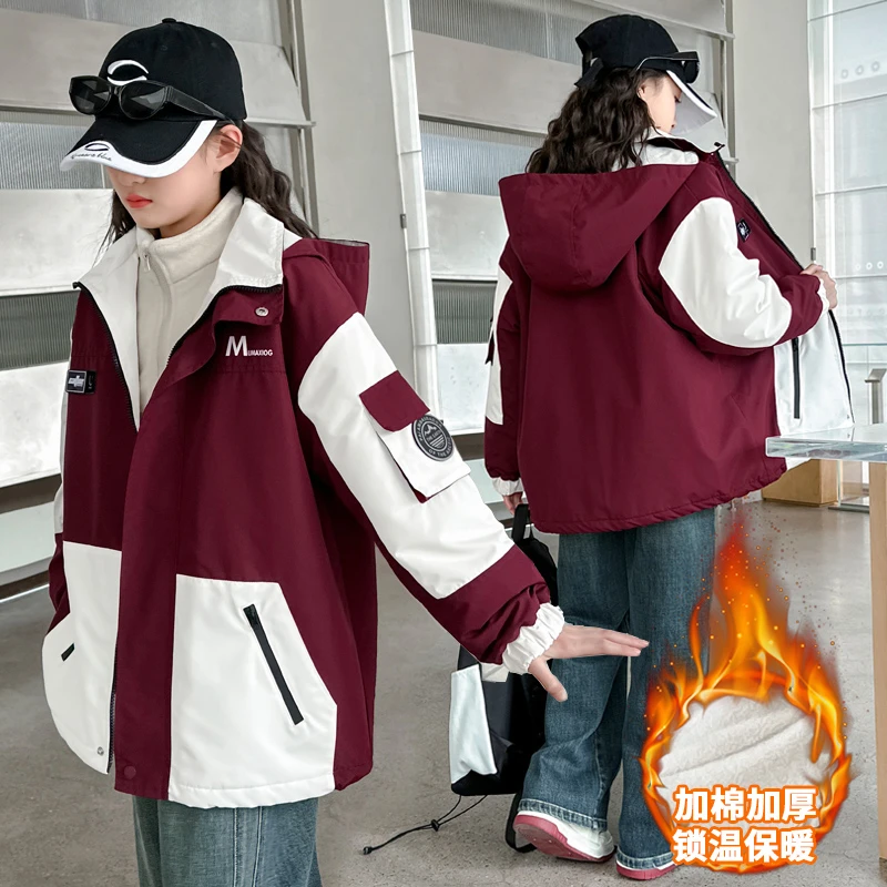 女童冲锋衣三合一可拆卸秋冬2024新款儿童户外防风女大童秋装外套