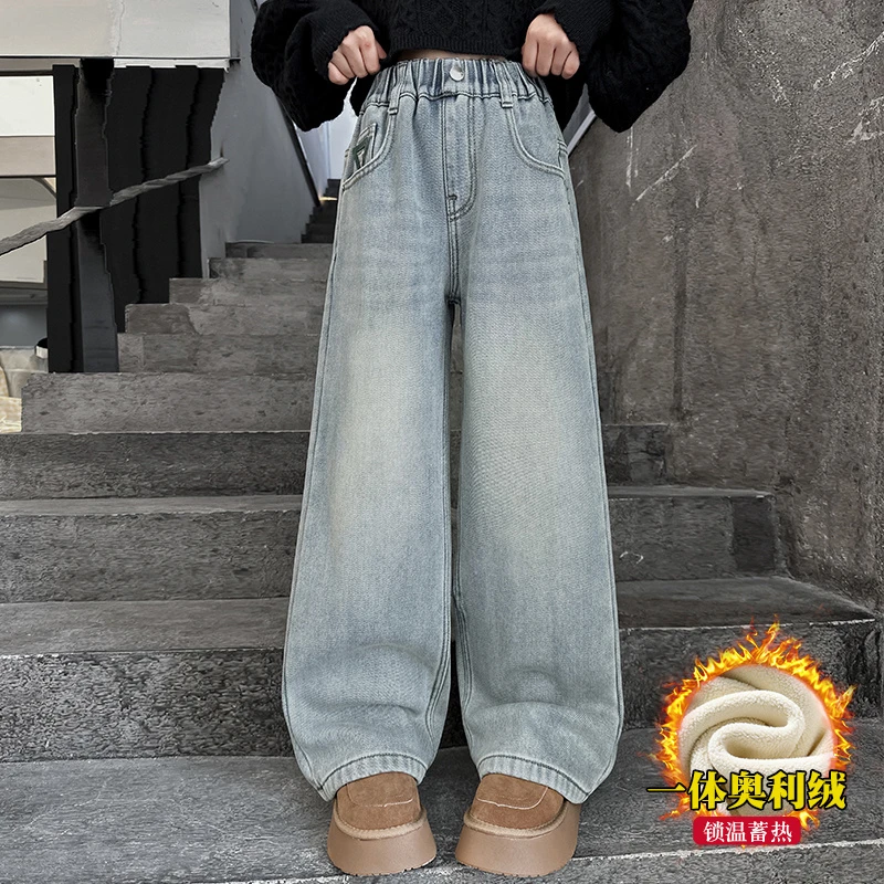 中大女童加绒牛仔裤洋气冬季裤子2025新款儿童高腰百搭加厚直筒裤
