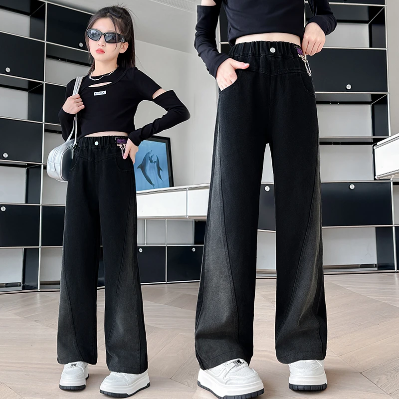 女童牛仔裤春秋2025新款儿童加绒加厚裤子女孩大童直筒黑色阔腿裤