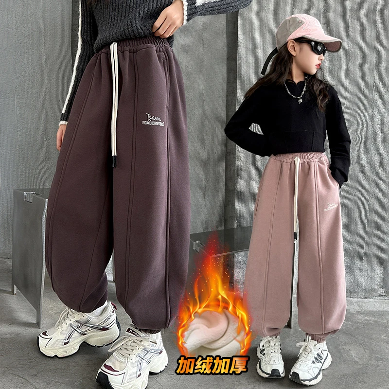 女童裤子加绒加厚冬季休闲裤2024新款中大童保暖一体绒童装卫裤潮