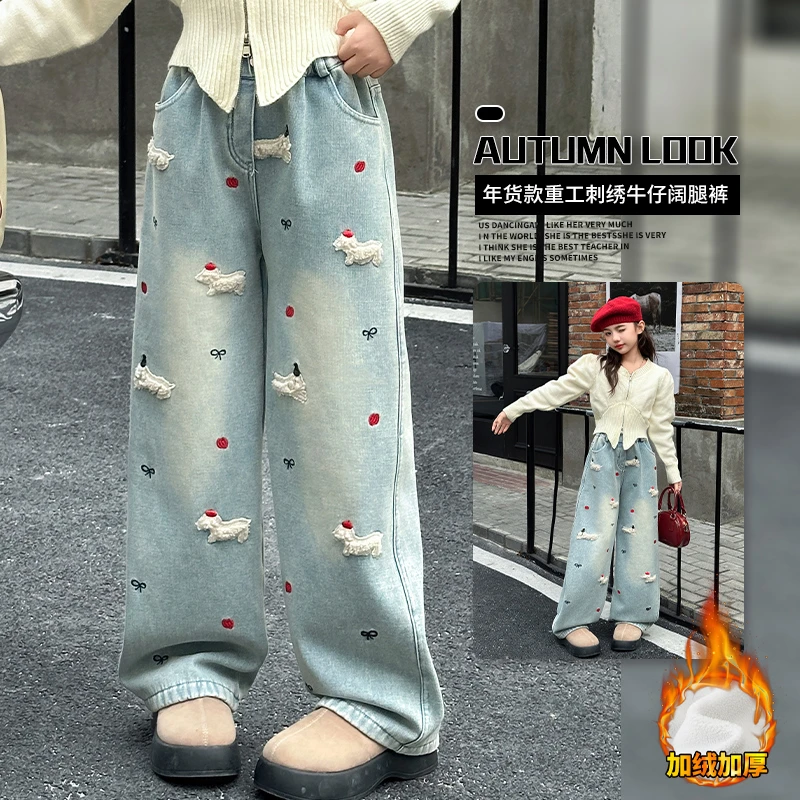 女童加绒牛仔阔腿裤冬季一体绒时髦6-12岁儿童刺绣圣诞新年裤子潮