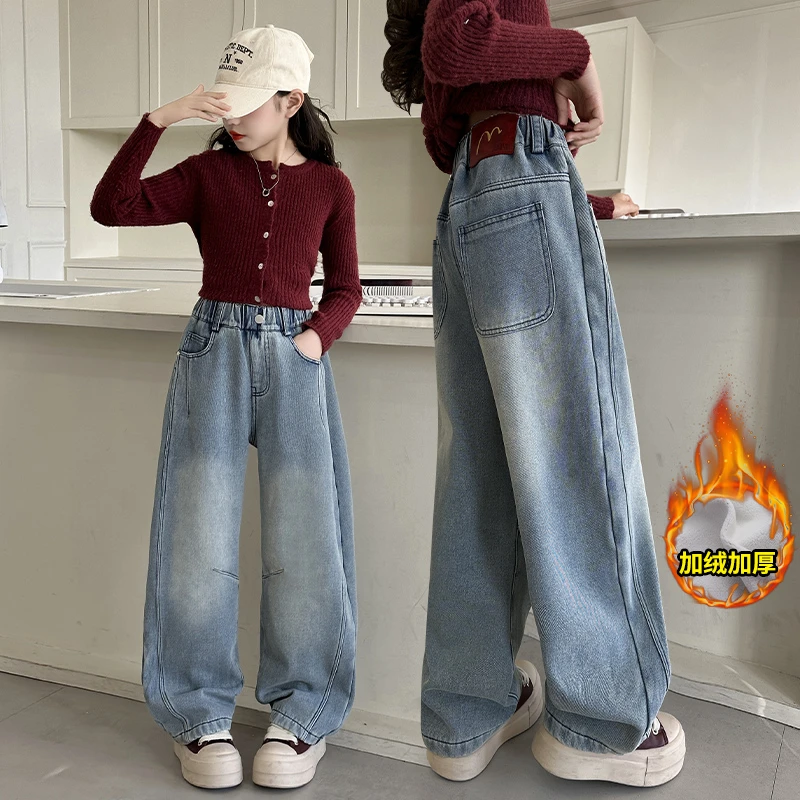 冬季女童时髦加绒牛仔弯刀裤2024新款儿童加厚一体绒洋气大童裤子