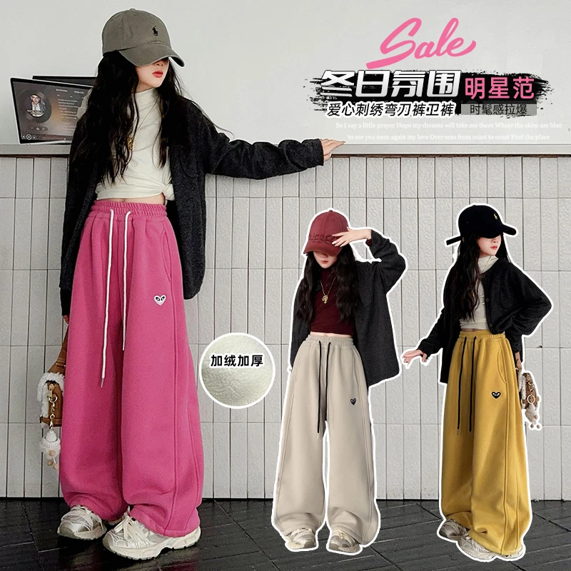 女童秋冬加绒休闲两穿直筒裤2024新款儿童加厚一体绒显瘦垂感裤子