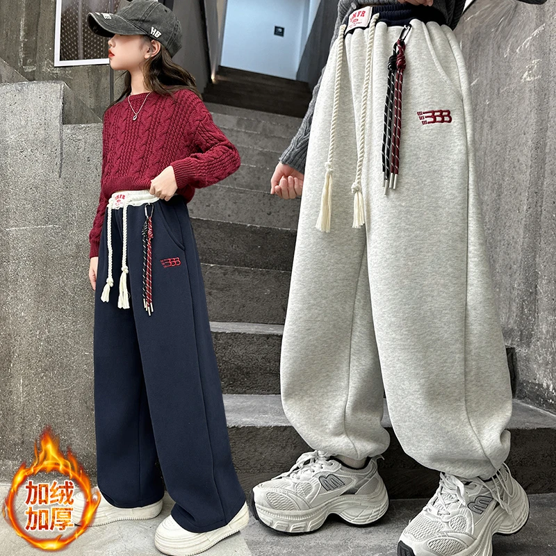 女童加绒裤子秋冬装2024新款女大童运动裤冬季厚款卫裤儿童休闲裤