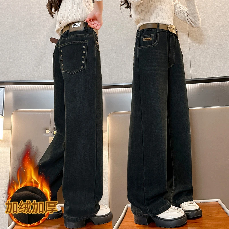 女大童冬季加绒牛仔阔腿裤洋气新款百搭青少年加厚一体绒直筒裤潮