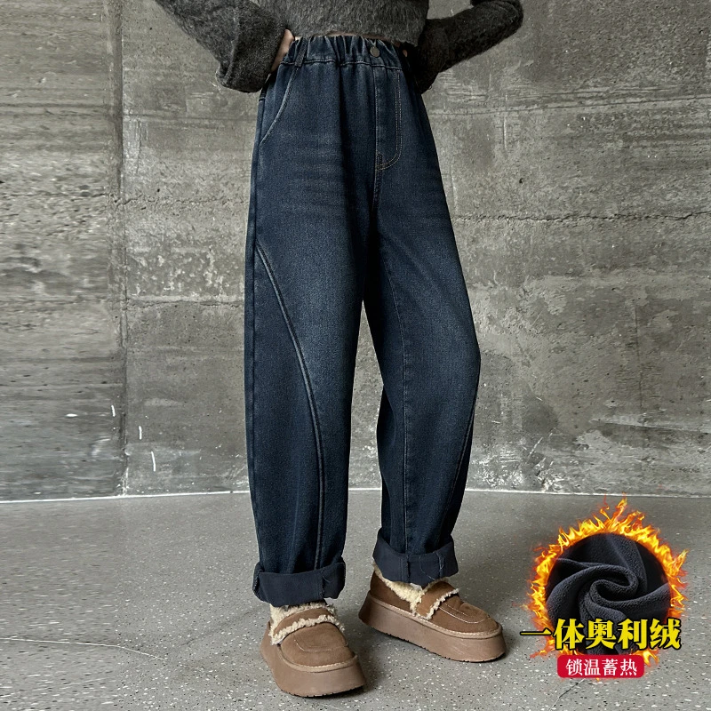 女童牛仔裤秋冬2024新款儿童一体绒弯刀裤时髦女大童冬天加绒裤子