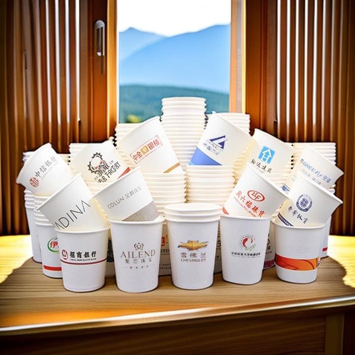 【300只起批发】防漏一次性纸杯水杯茶水咖啡加厚婚庆商业办公家用